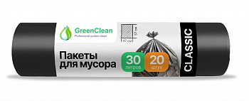Мешки мусорные GreenClean "Classic", ПНД, 30 л., 20 шт., 6 мкм, 47х57 см, черные, 302030