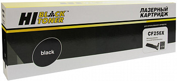Тонер-картридж Hi-Black(HB-CF256X) для HP LJ Pro M436N/DN/NDA, 13,7K