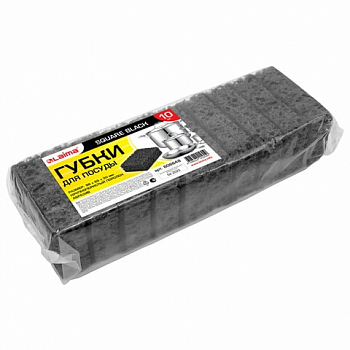 Губки для посуды SQUARE BLACK 98х66х30 мм, 10 шт., поролон/абразив LAIMA, 608648