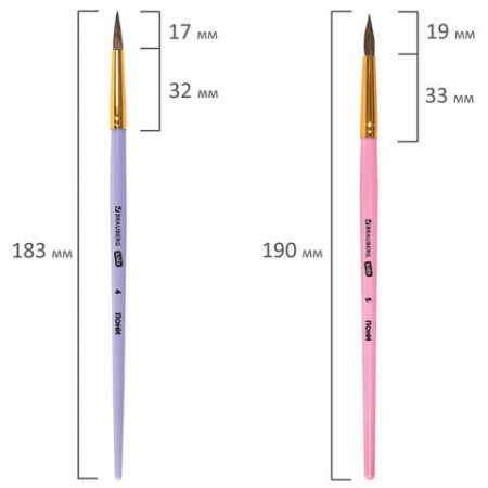25fdbf735aab14b3b06e03e3484dd623_x-min