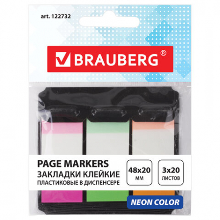 a24bfa85286acfc02eac6a10bfc1c2b3_x