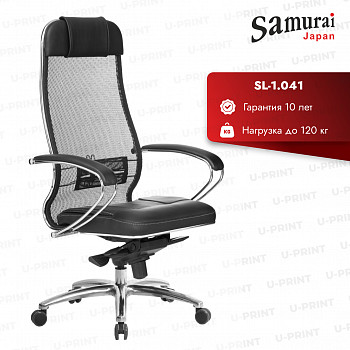 Офисное кресло Metta Samurai SL-1.041, черный