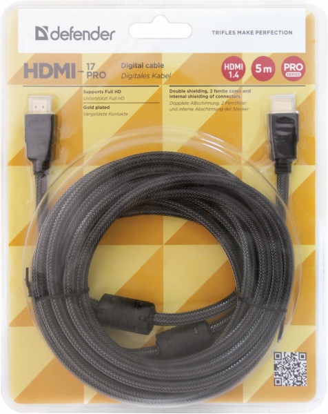 2044005.87460__HDMI-17PRO.1920x1014