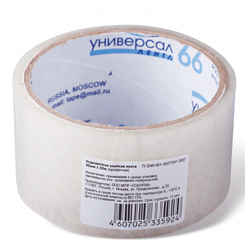 Клейкая лента 48мм*30м потребительская UNIVERSAL прозрачная 440067
