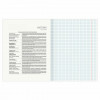 dce53c221964a00648448b4975627fc8_x-min