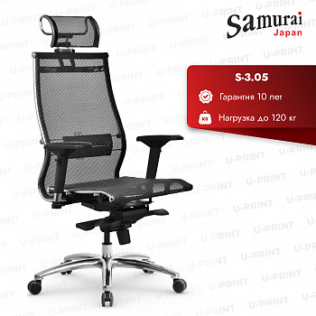 Офисное кресло Metta Samurai S-3.05 Infinity Easy Clean, черный