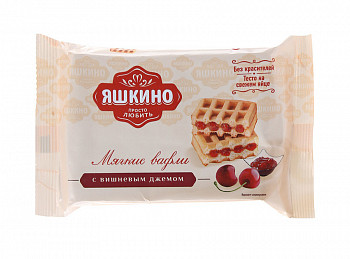 Вафли мягкие "Яшкино" с вишневым джемом, 120 г