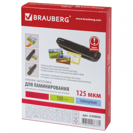 17269f8becc6228524f025654766aa0d_x