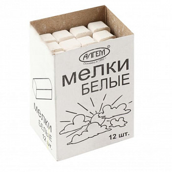 Мел белый АЛГЕМ, набор 12 шт., квадратный, НМБ-12