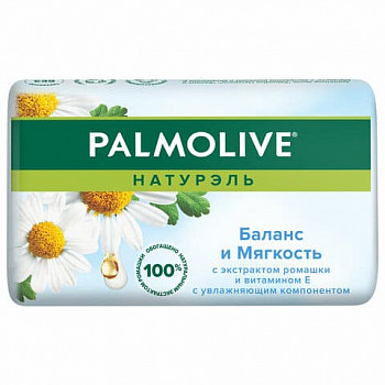 Мыло туалетное 90 г, PALMOLIVE НАТУРЭЛЬ "Экстракт ромашки и витамин Е", баланс и мягкость