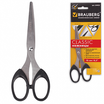 Ножницы BRAUBERG "Classic", 160 мм, классической формы, чёрные, 2-х сторонняя заточка, 230933