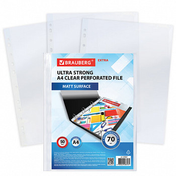 Папки-файлы перфорир. А4 BRAUBERG "EXTRA 700", комплект 50 шт., матовые, плотные, 70 мкм, 229667