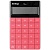 Калькулятор настольный Berlingo "Power TX", 12 разр., дв. пит., 165*105*13мм, темно-розовый CIP_100