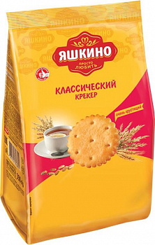 Крекер Яшкино "Классический",  350 г